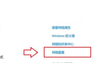 360战游平台官方版