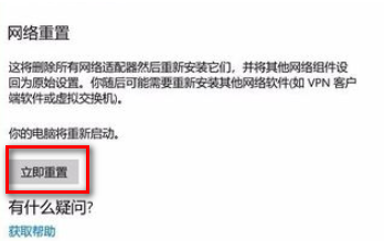 战游平台电脑版