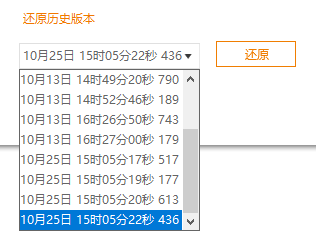 游戏加加吃鸡助手官方