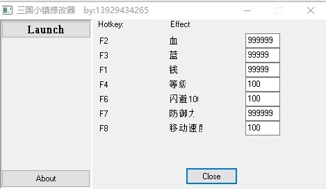 三国小镇修改器电脑版