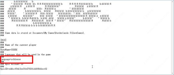 无主之地3免费版