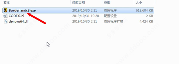 无主之地3免费版