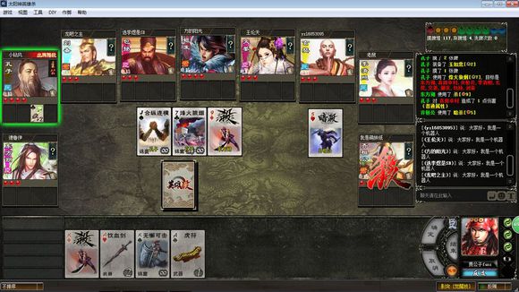 太阳神英雄杀官方版下载-太阳神英雄杀最新版电脑版