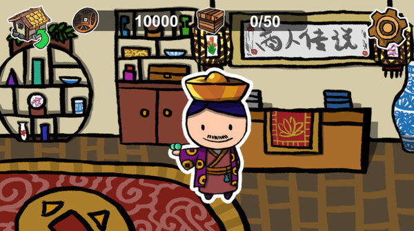 商人传说游戏下载-商人传说中文版正式版