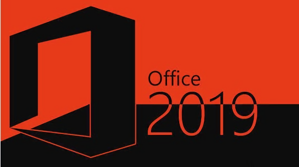 microsoft office 2019商业版