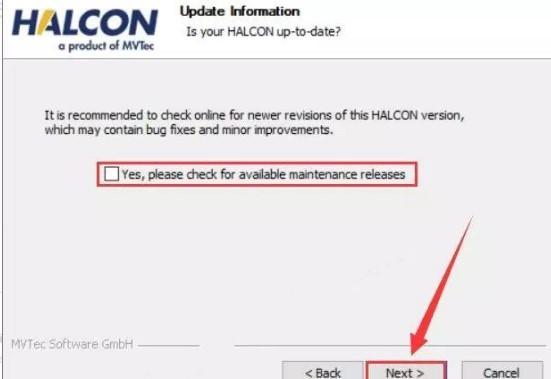 halcon17免费版
