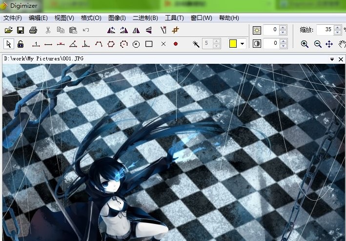 digimizer软件下载-digimizer电脑版v5.6 最新版