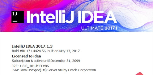 intellij idea 2017免注册码破解补丁