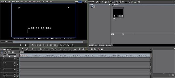 edius7.5破解版