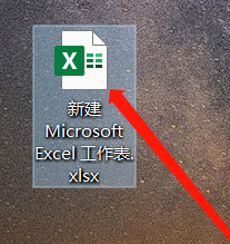 Office2024专业增强版免费下载Office 2024安装教程-1