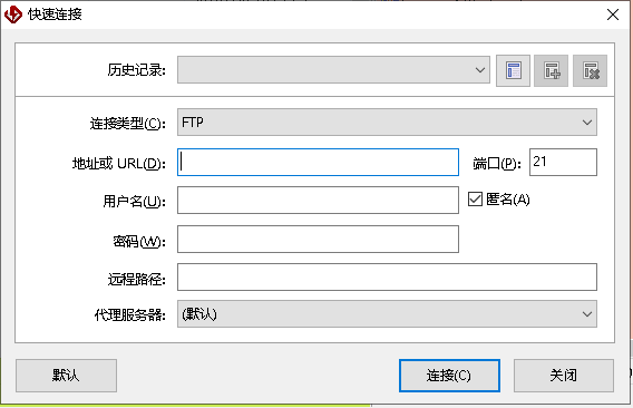 FlashFXP下载-FlashFXP win10 64bit v5.4.0.3970 官方版-1