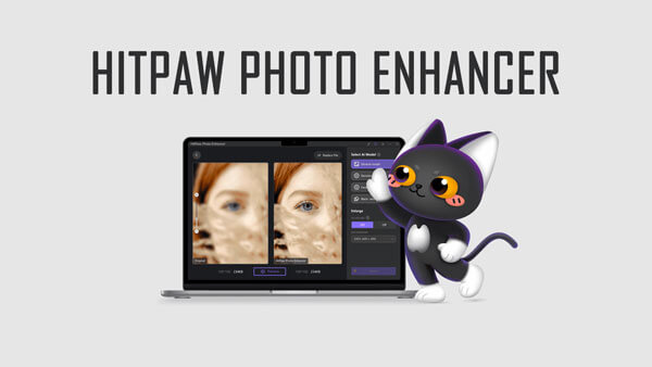 HitPaw Photo Enhancer 2.7.0 破解版下载【Win+Mac】
